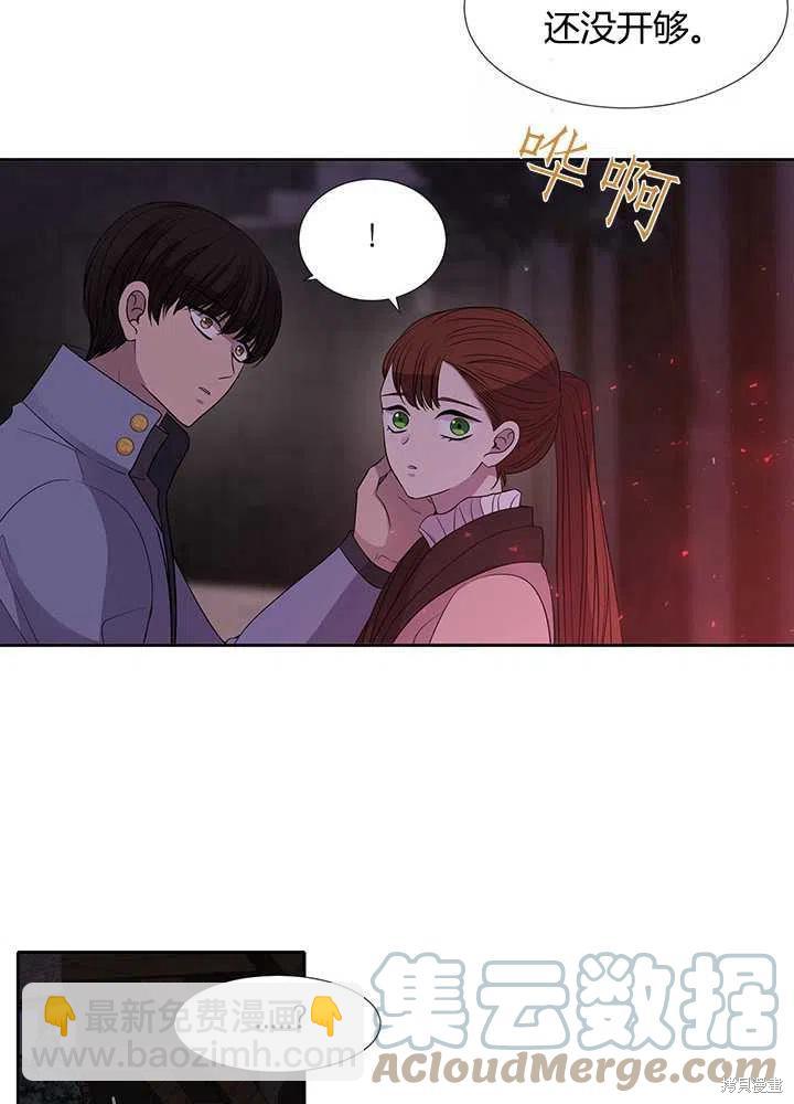 第100话30