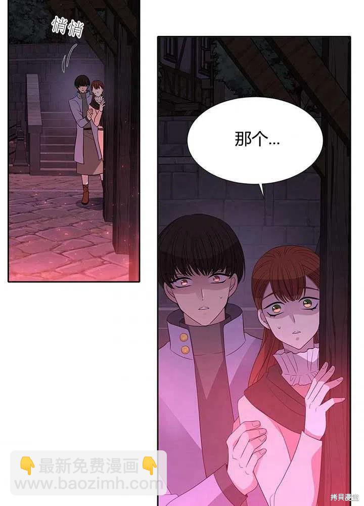 第100话31