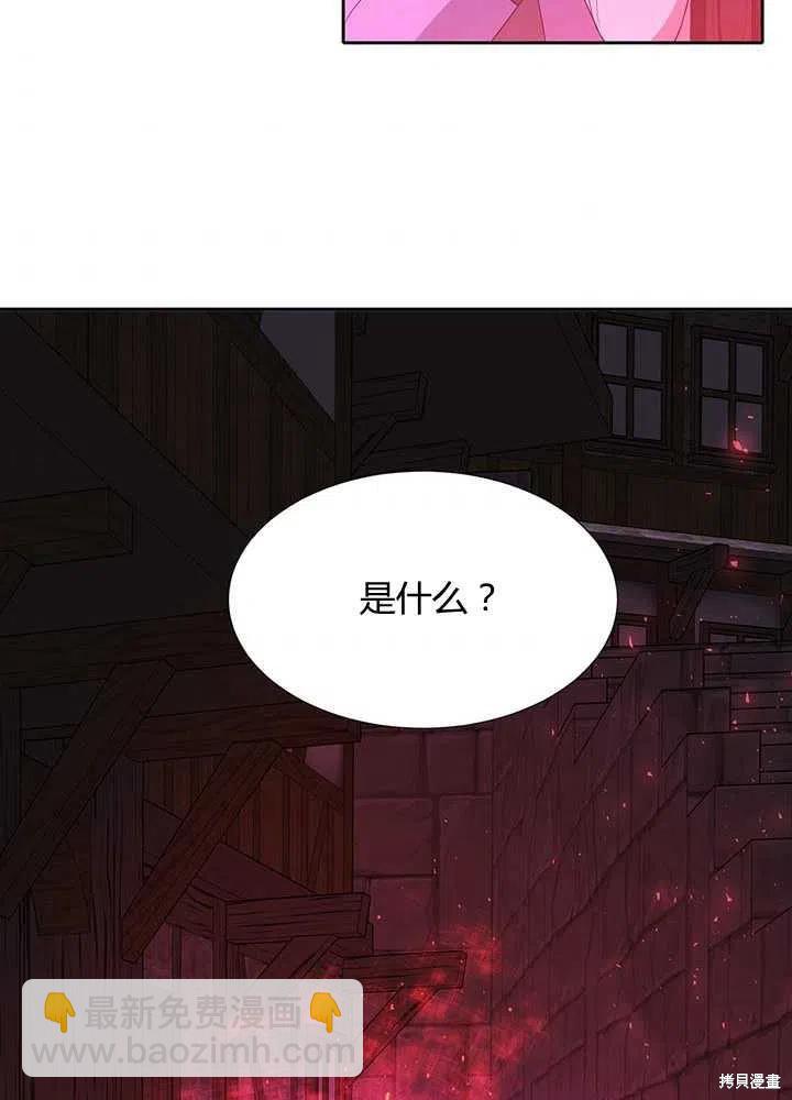 第100话32