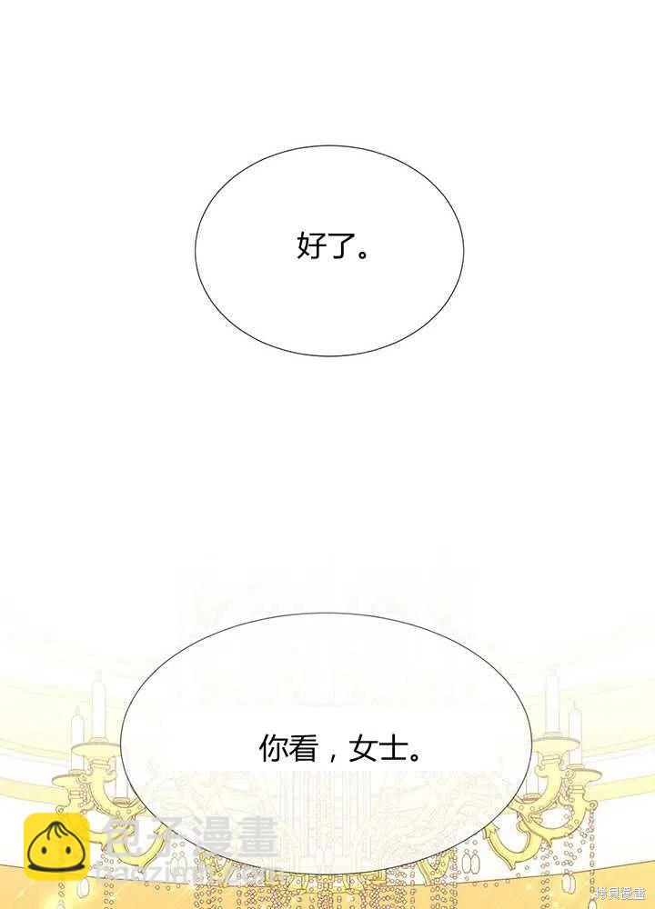 第100话34
