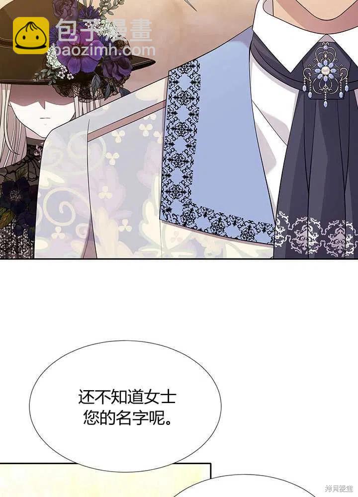 第100话37