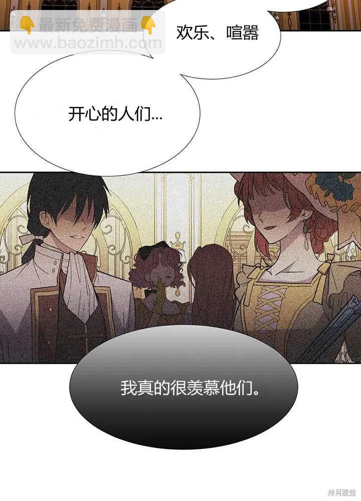 第100话43