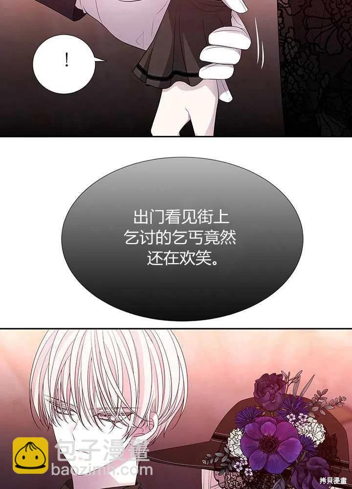 第100话46