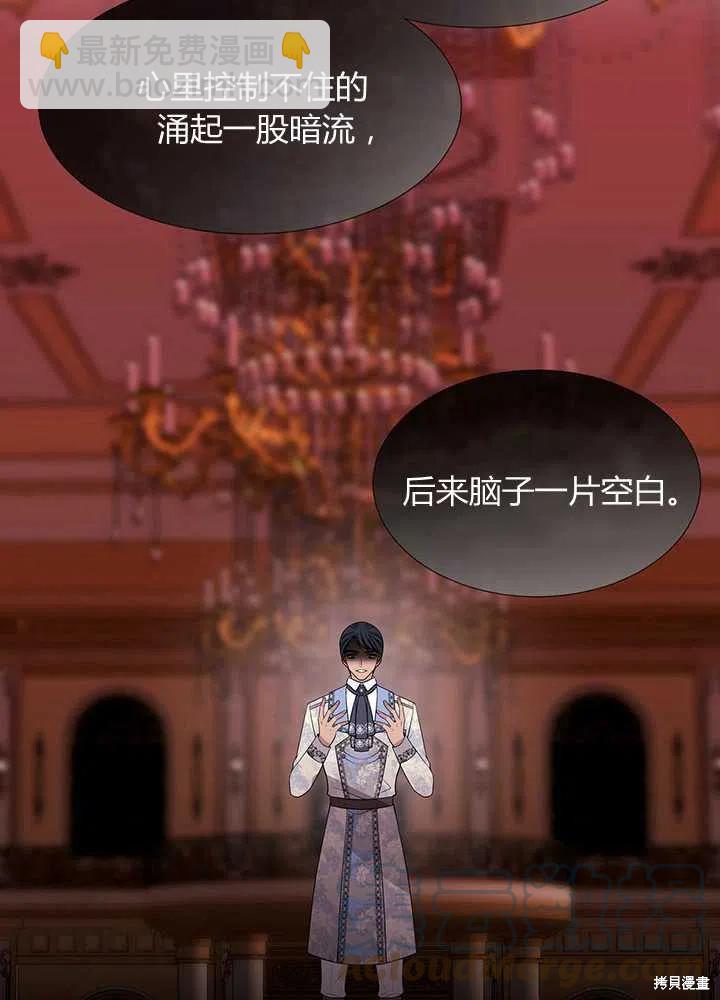 第100话48