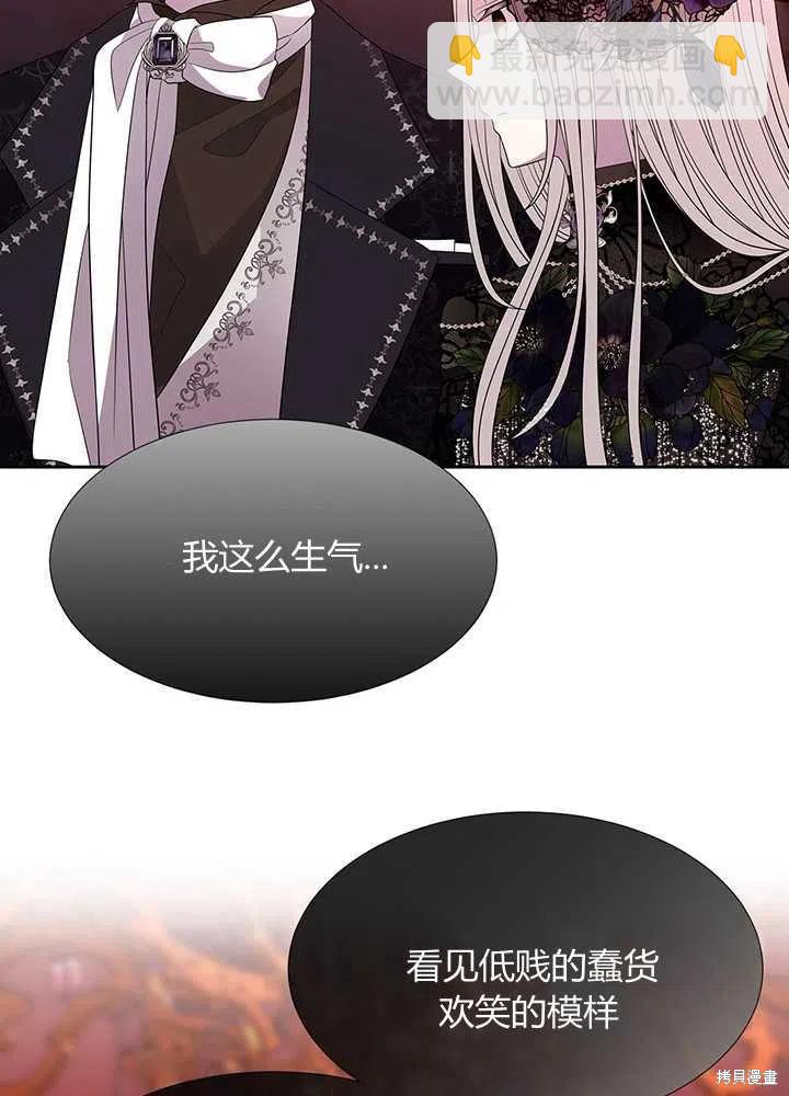 第100话51