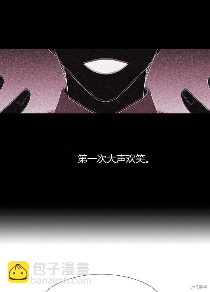第100话54
