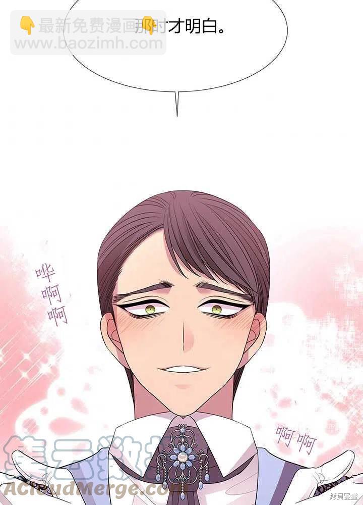 第100话55