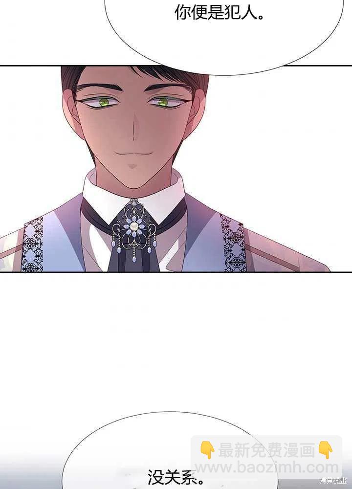 第100话65