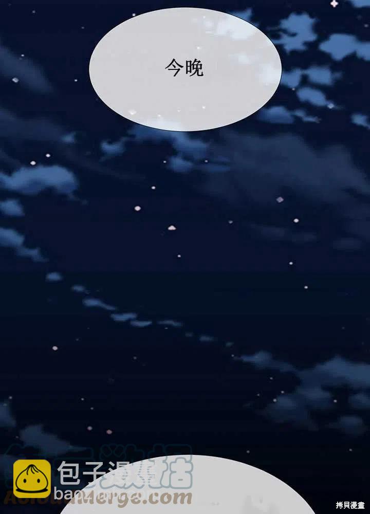 第100话67