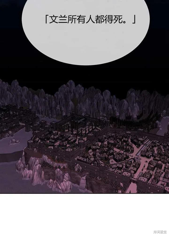 第100话68