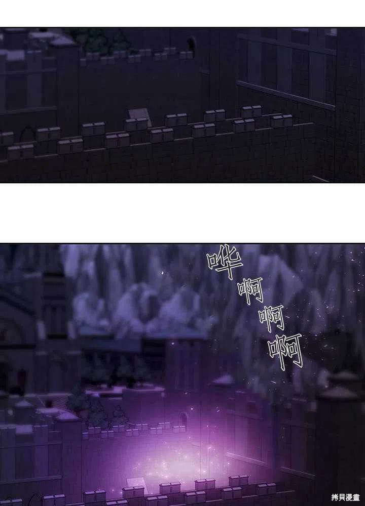 第100话69