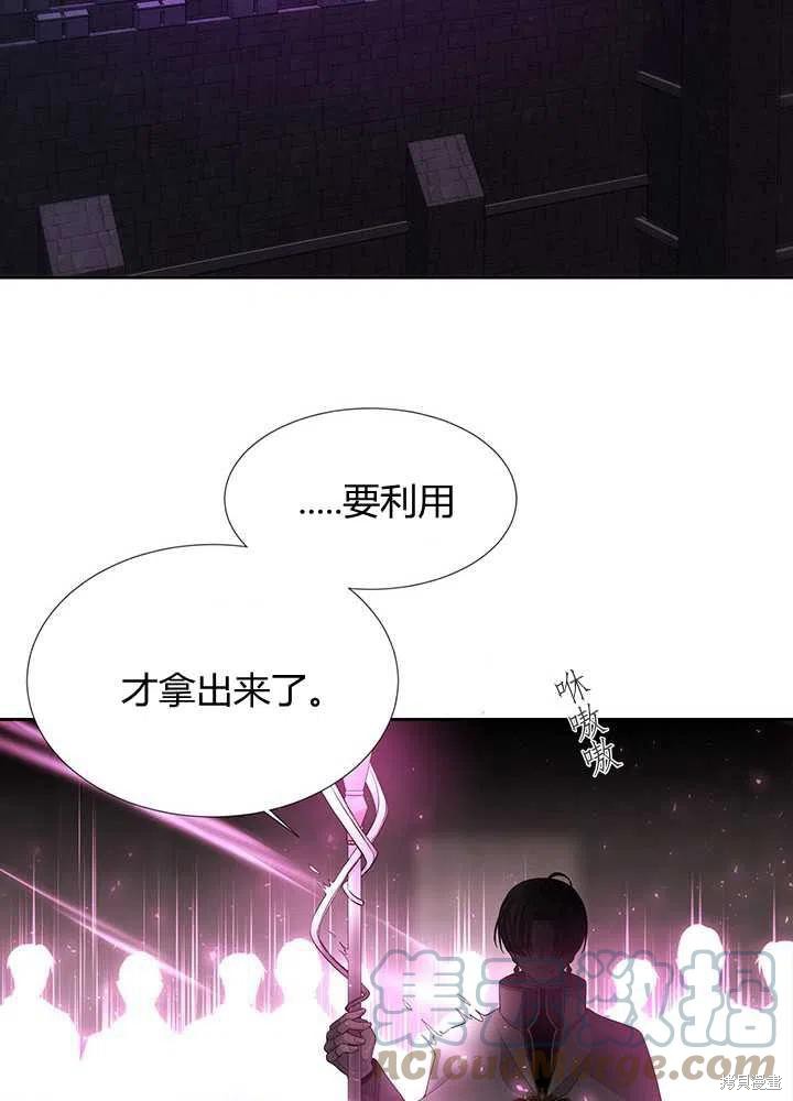 第100话70