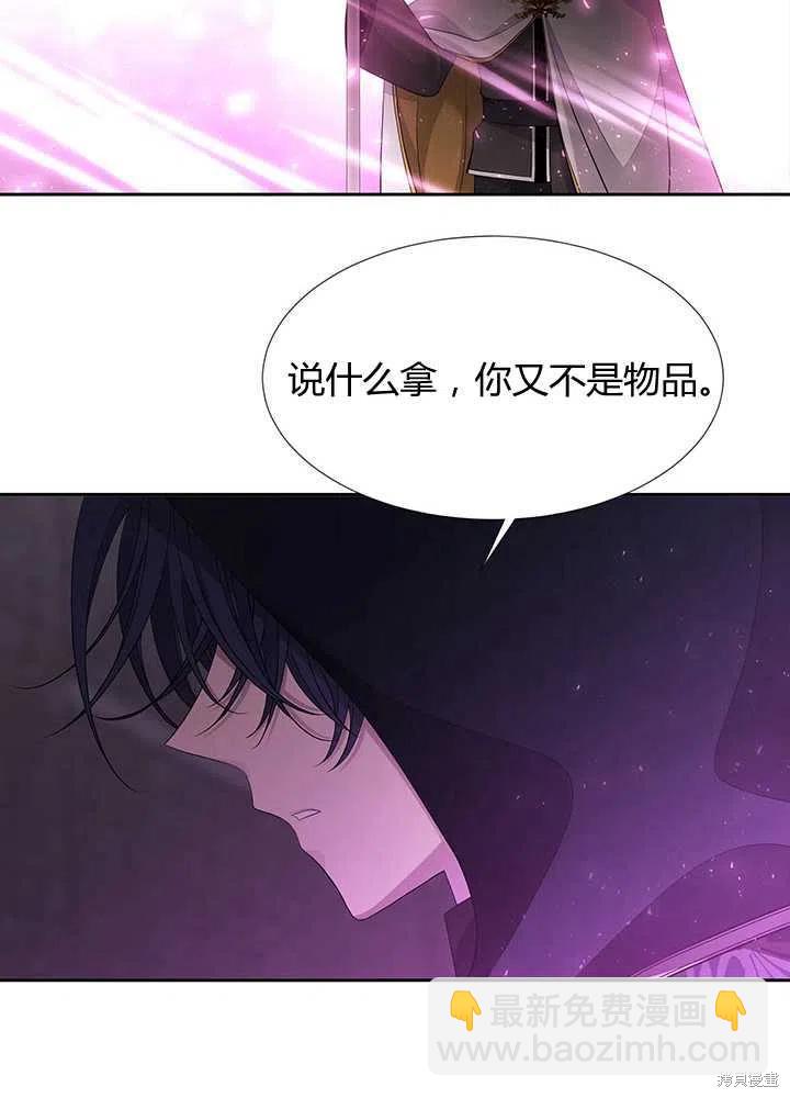 第100话71
