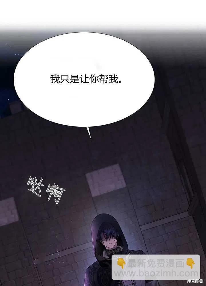第100话72