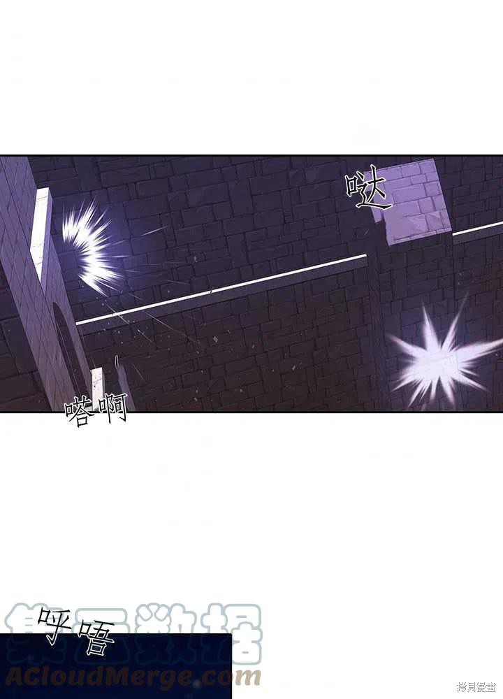 第100话76