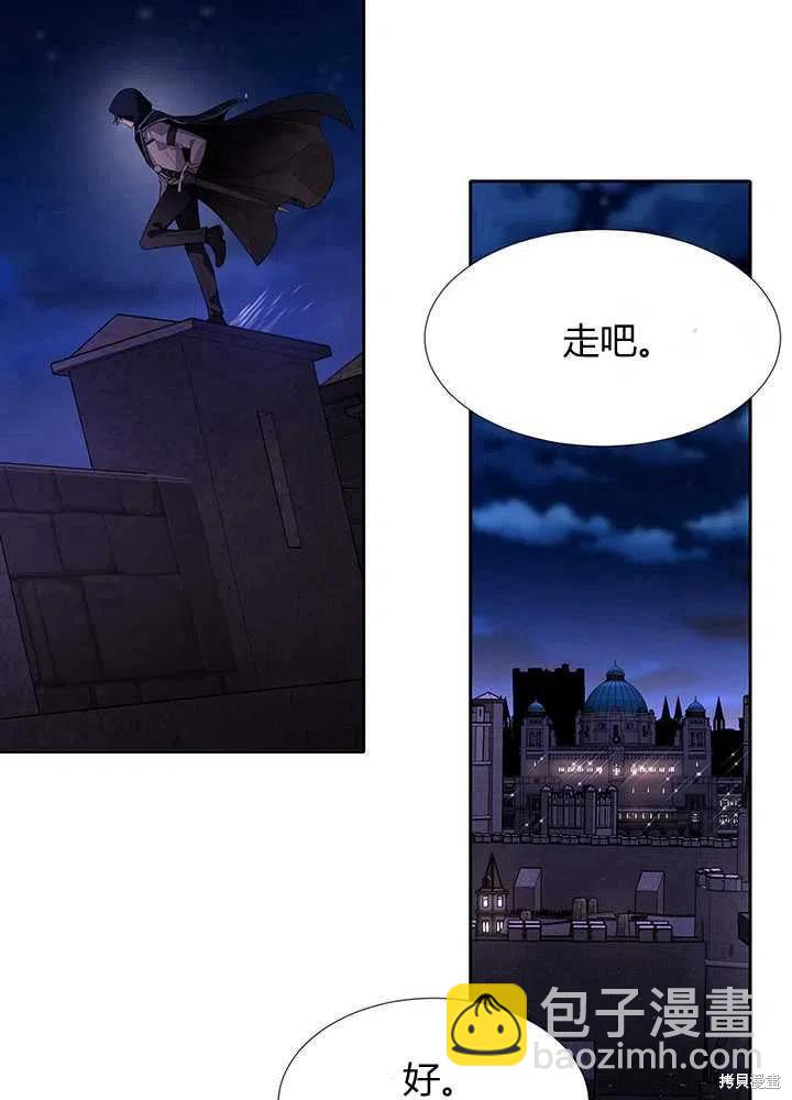 第100话77