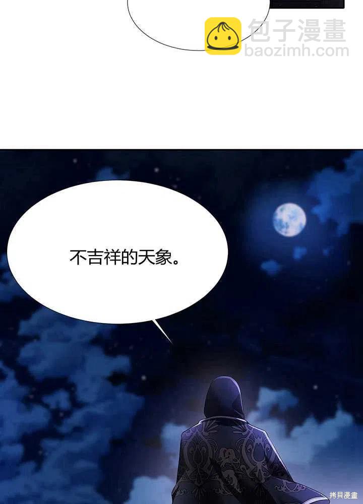第100话78