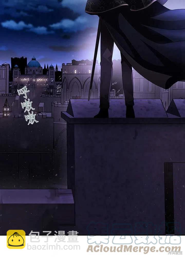 第100话79