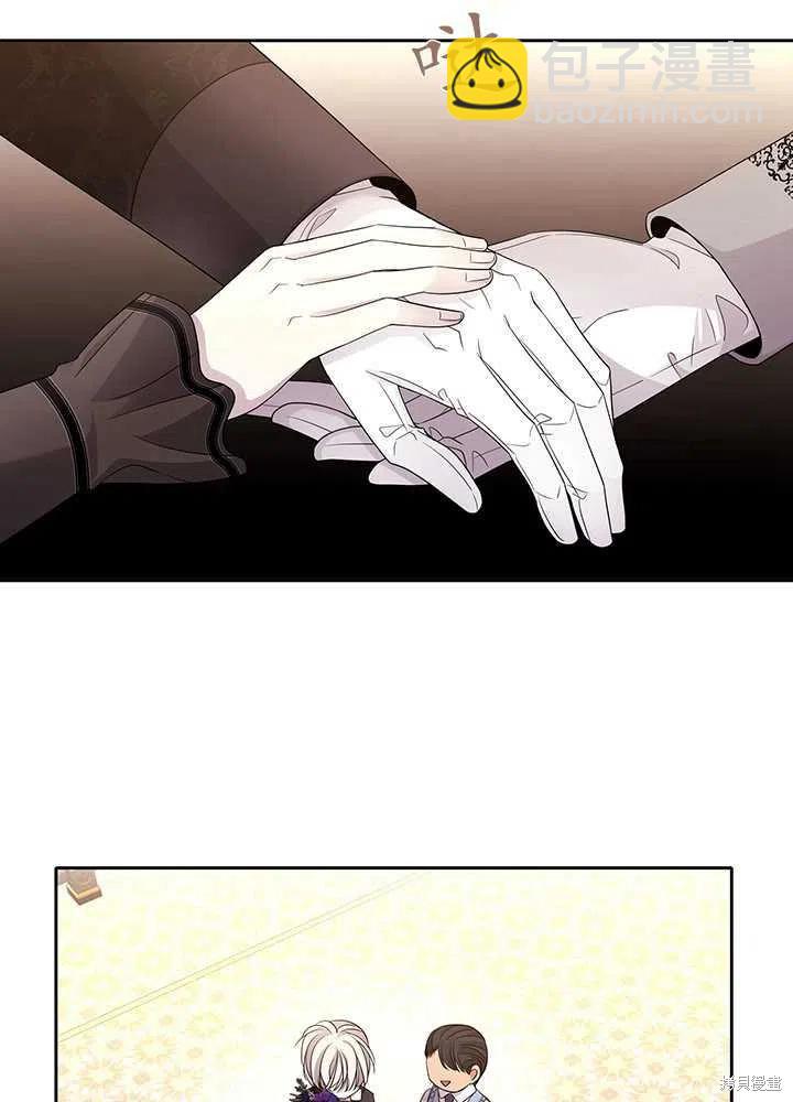 第100话8