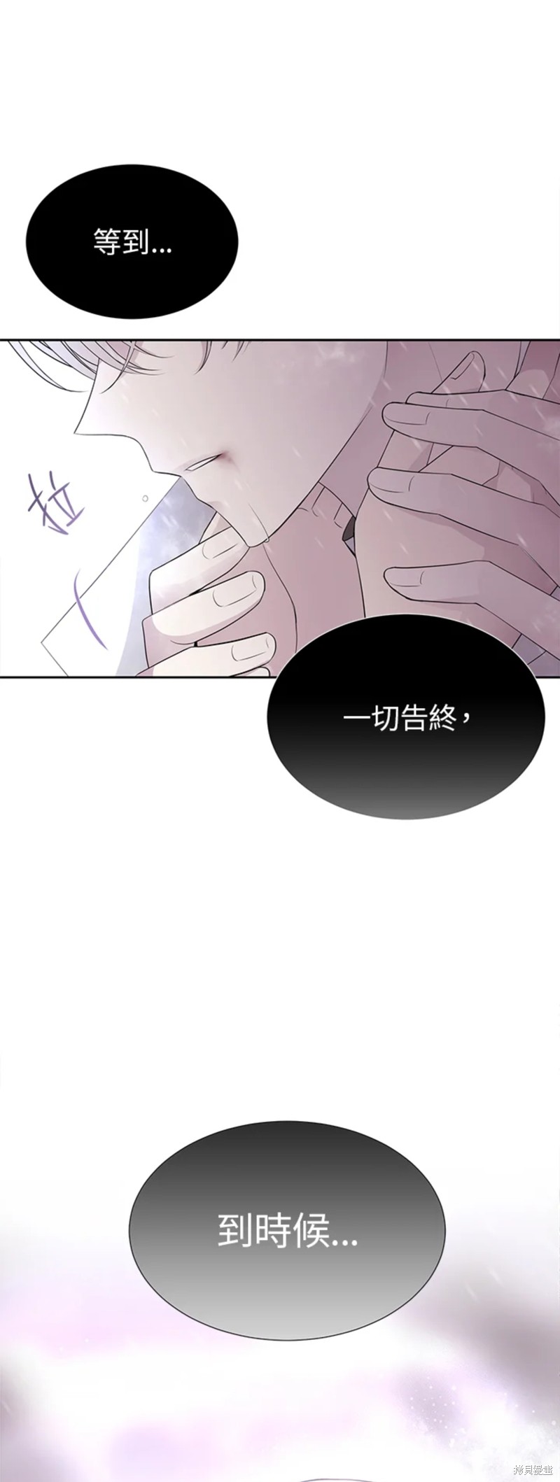 第118话0