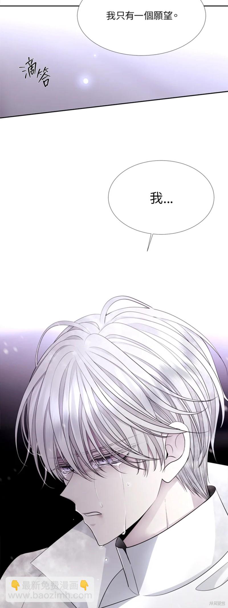 第118话13