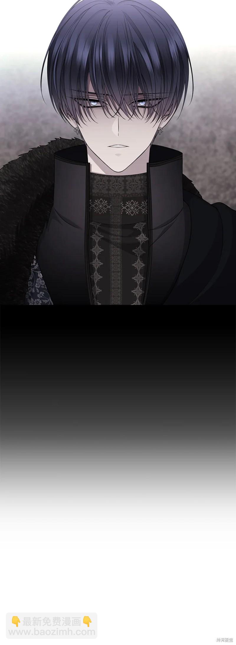 第118话23