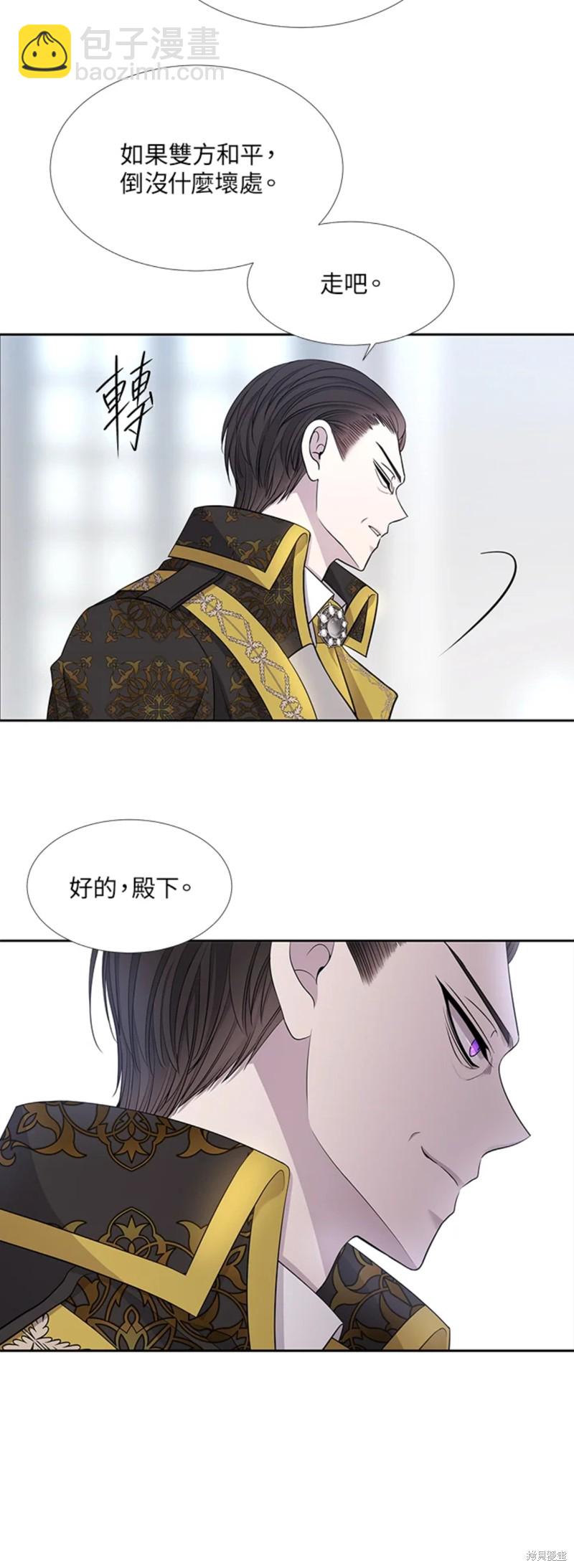 第118话28