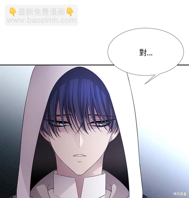 第118话30