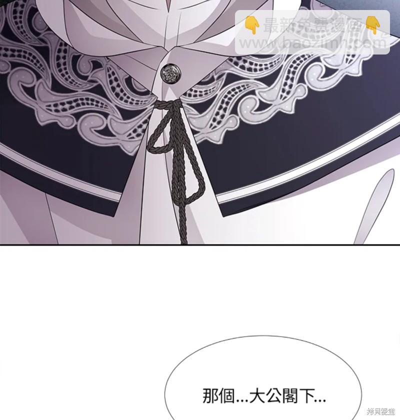 第118话31