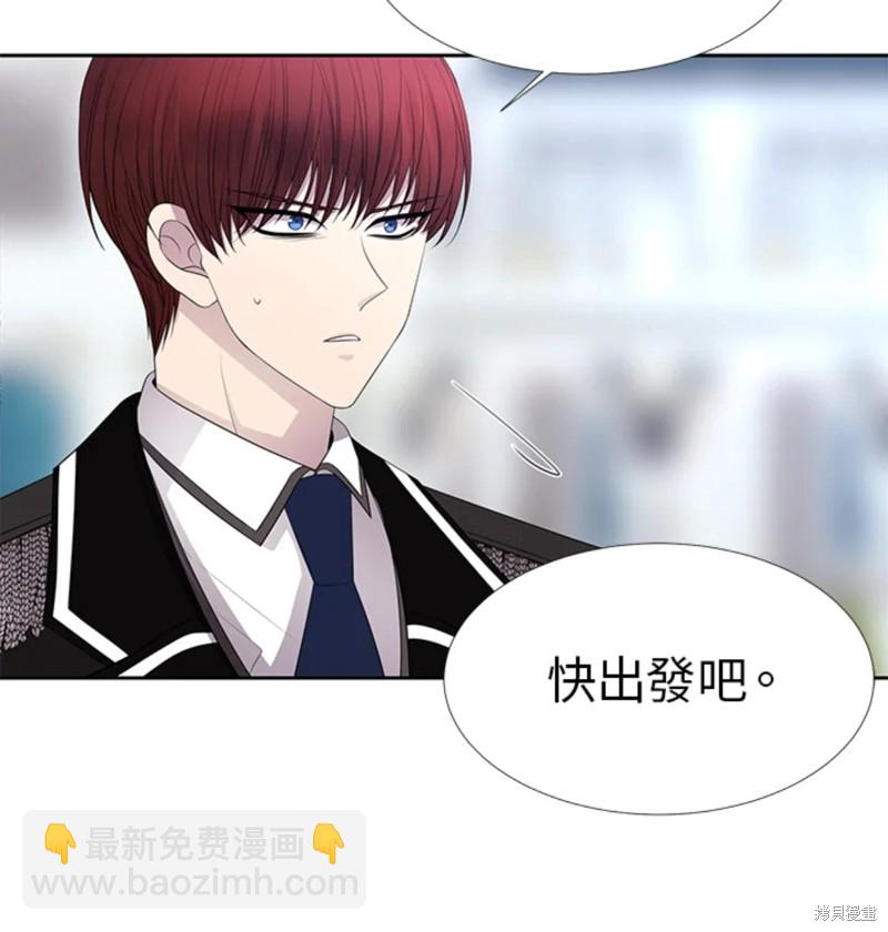 第118话32