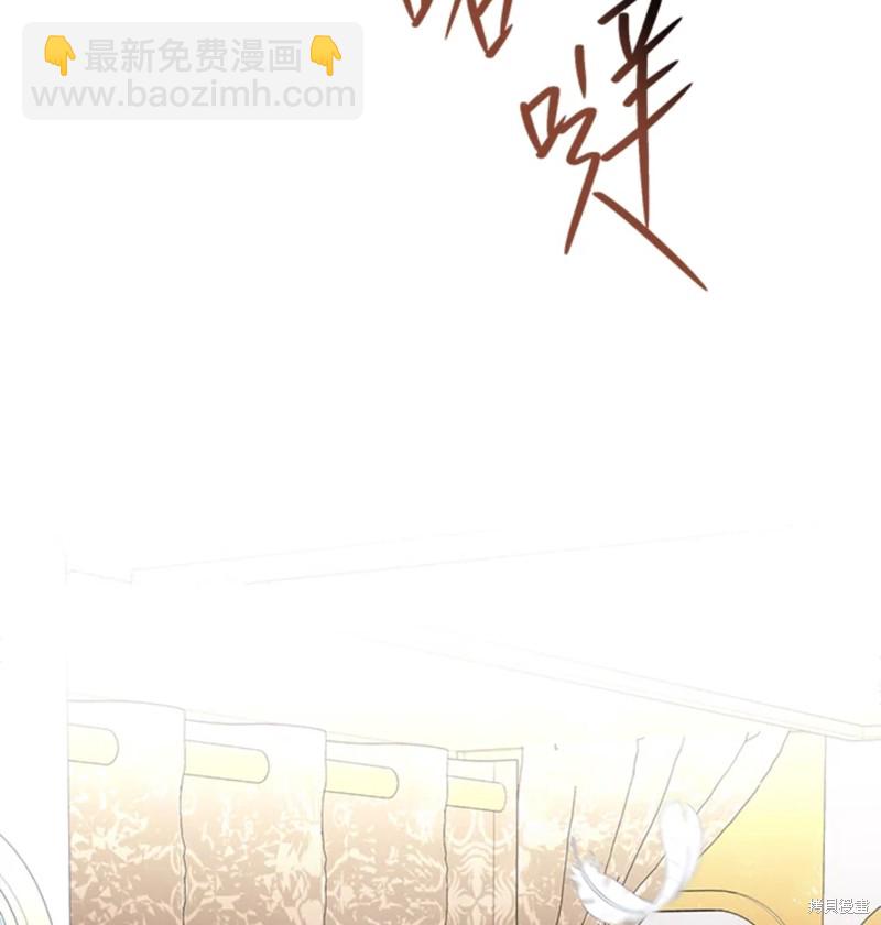 第118话35