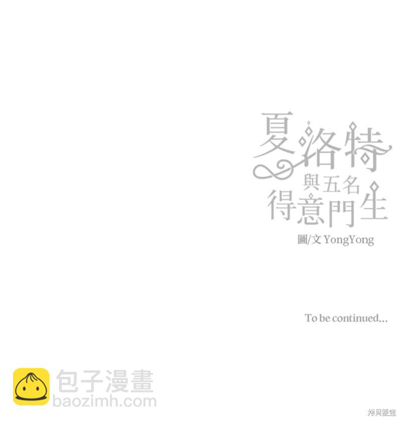 第118话39
