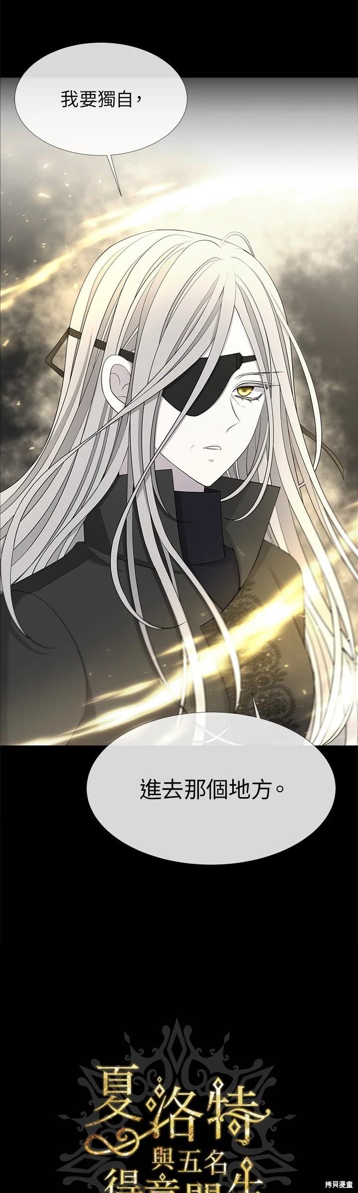 第120话0