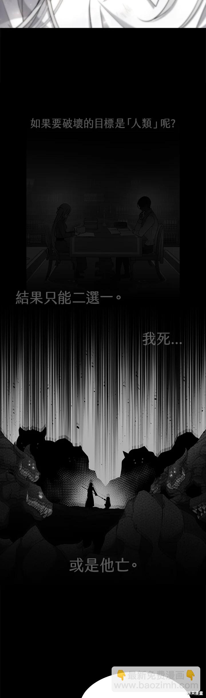 第120话13