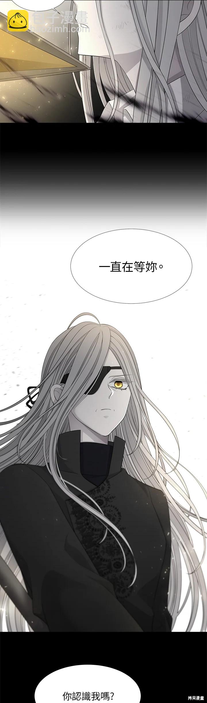 第120话15