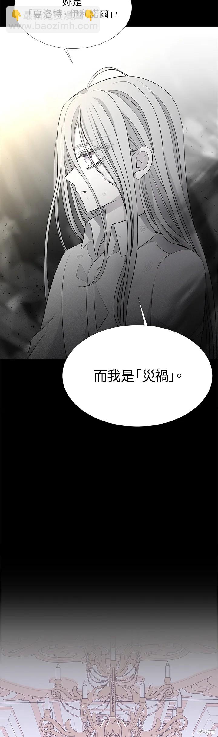 第120话18