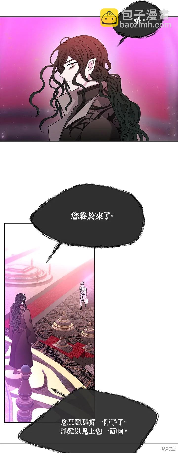 第120话23