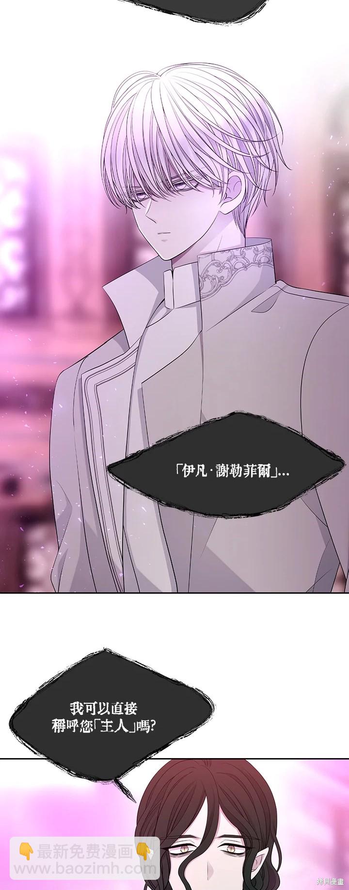 第120话24