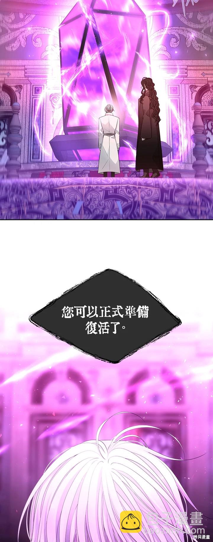 第120话28