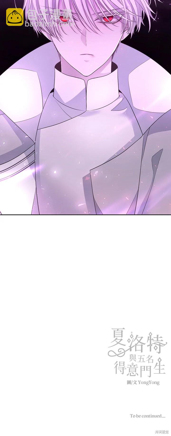 第120话29
