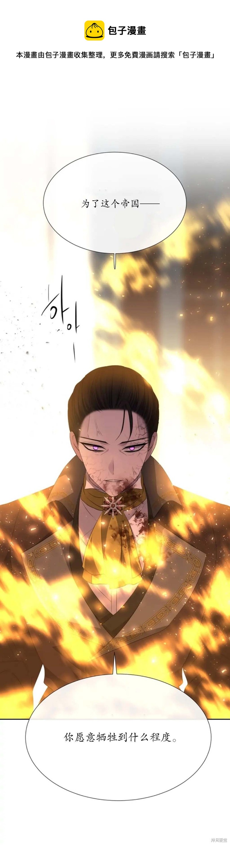 第148话0