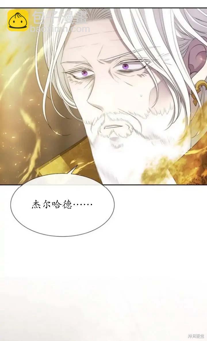 第148话13