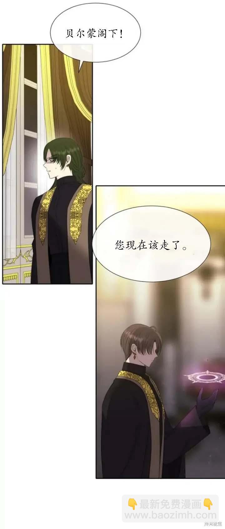 第148话17