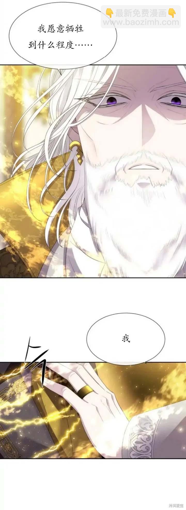 第148话2