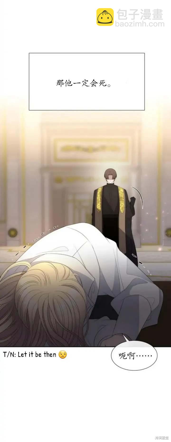 第148话20