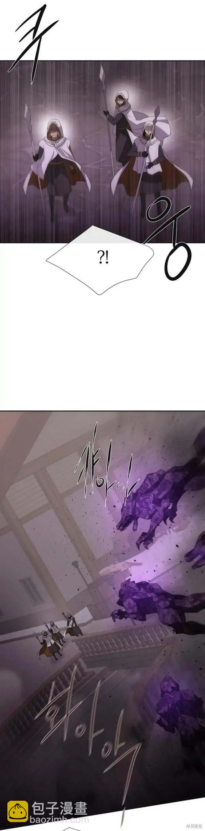 第148话30