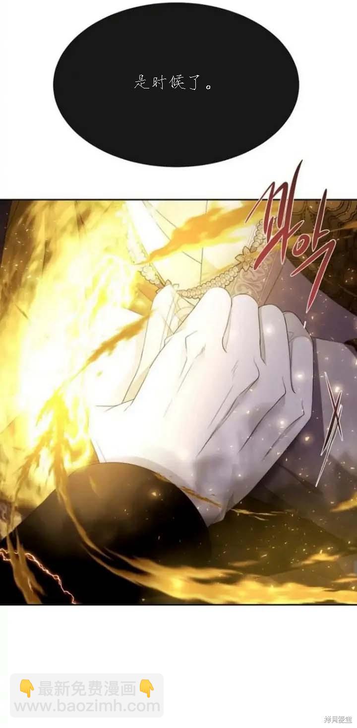 第148话9