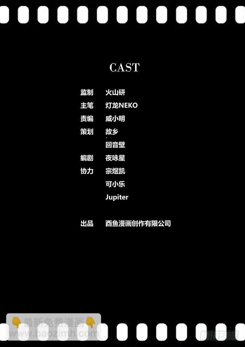 115.对手14