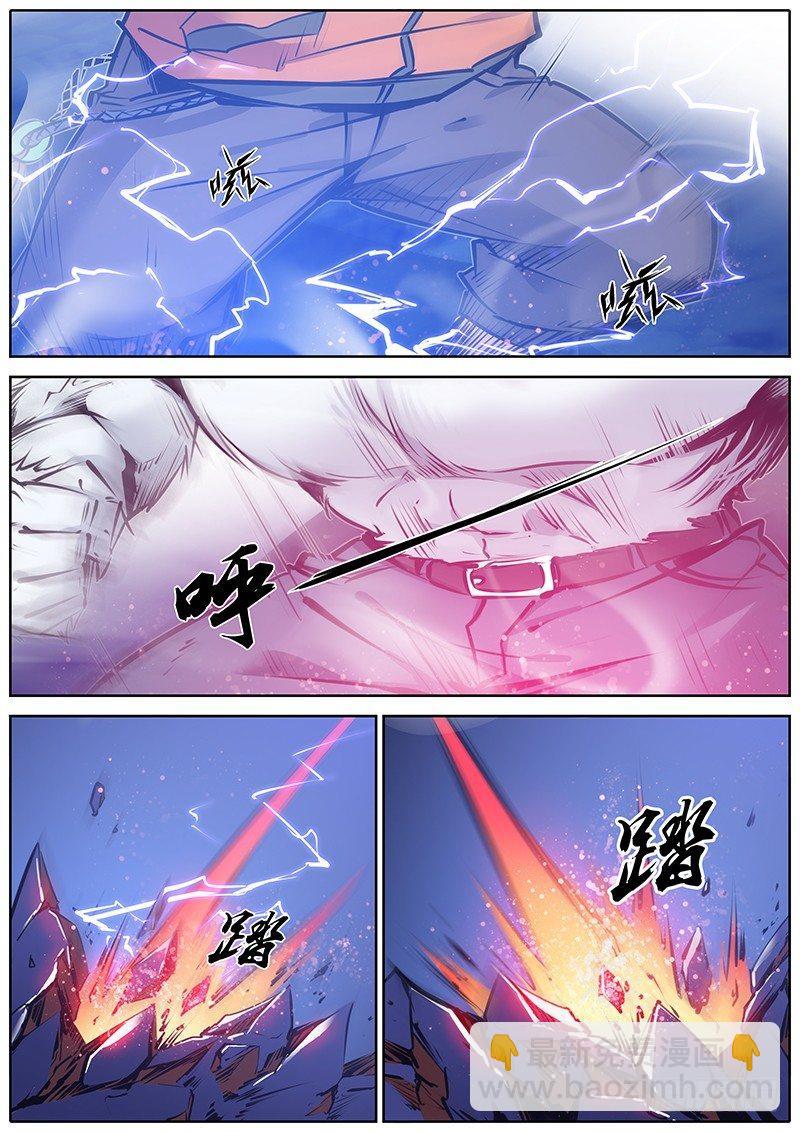 115.对手5