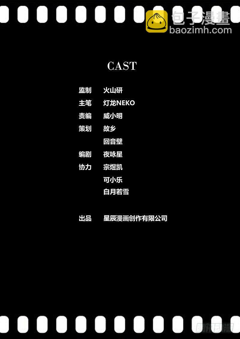 262."减法"12